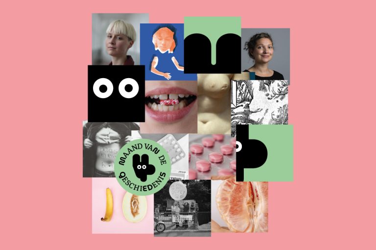 Sex, Drugs and Hormones